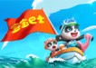 寶寶巴士APP俄語、印尼語、印地語、土耳其語本地化翻譯長期合作